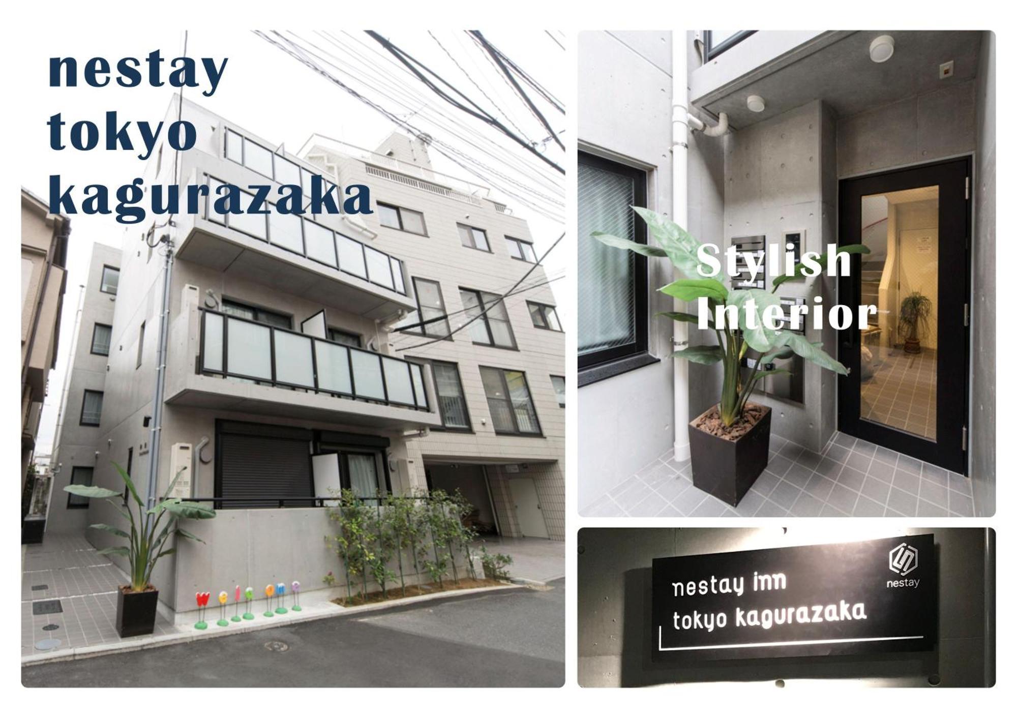 Nestay Inn Tokyo Kagurazaka Exterior foto