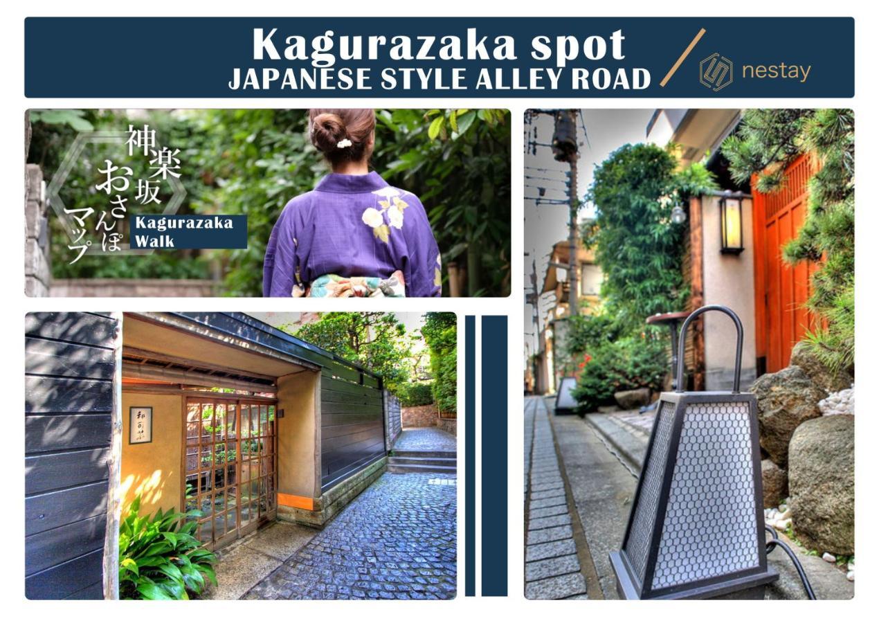 Nestay Inn Tokyo Kagurazaka Exterior foto